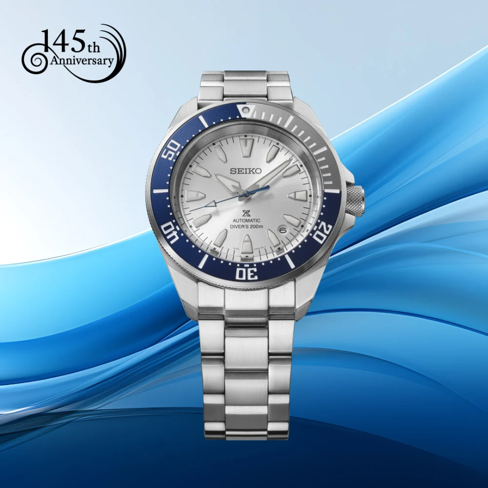 Orologio Uomo PROSPEX MARE Seiko 145th Anniversary Limited Edition